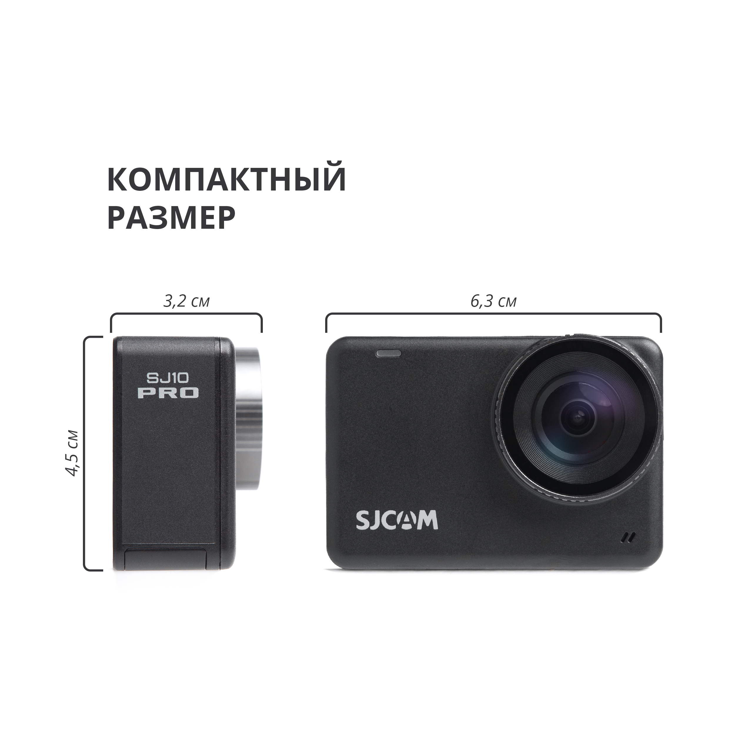 Sjcam sj10 pro аккумулятор